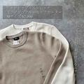 【ユニクロ】SNSでバズり中の「ミラノリブニット」 今っぽい着こなし術は？ - ビューティー
