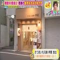 【大阪＆お取り寄せ】予約半年待ちのスイーツも♡ テレビで紹介された「お芋グルメ」BES