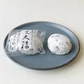 編集部が本気でオススメ！実際に喜ばれた絶品和菓子の手土産8選 - ビューティーガール