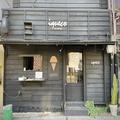 【大阪・堺】組み合わせは無限大!? 自分だけの“かわいいジェラート”が作れるお店 - ビュ