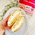 ローソン×さつまいも菓子専門店のコラボスイーツがめちゃウマ！ - ビューティーガール