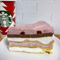 【スタバ】2022年ホリデーシーズンの「極上ケーキ」4種を実食！ - ビューティーガール