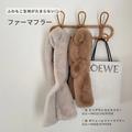 【しまむら】2000円以下！秋冬活躍するイチオシ淡色アイテム4つ - ビューティーガール