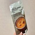 無印の新作カレー×定番ナンをレビュー　マイルドな旨味がマッチして美味しい！ - ビューテ