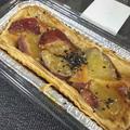 【シャトレーゼ】絶品パイスイーツおすすめ4選　サクサク×ほくほく！ - ビューティーガー