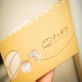 全国のパンが自宅に届く「ぱん結び」を試したら… 想像以上のクオリティに驚いた - ビュー