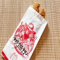 マクドナルドの新作バーガー＆サイドメニューを実食　肉好きさん集合！ - ビューティーガ