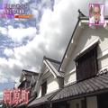 【兵庫・丹波篠山】築100年の町家で楽しむ！ボリューム満点の「ランチ限定プレート」 - ビ