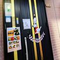 【兵庫】最上級の口溶け♡ 店舗を持たない完全予約制の「こだわりスイーツ」 - ビューティ