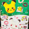 【ミスド×ポケモン】可愛すぎるドーナツ全5種食べ比べ　ピカチュウが雪だるまに！？ - ビ