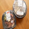 いい肉の日に食べたい セブンイレブンの焼肉丼とステーキ丼が食べごたえ抜群 - ビューティ