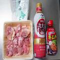 はらぺこグリズリーさんの「極上の唐揚げ」レシピ　尋常じゃないウマさ… - ビューティー