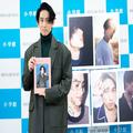 【速報】三宅健さん「やっとファンのみなさんの願いを叶えられました」｜ファースト写真