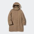 ユニクロの名品ダウン恐るべし！機能的×おしゃれなおすすめ4選 - ビューティーガール