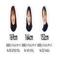 チェスターコート3種を身長別着比べ！ 152・164・169㎝でどう変わる？ | ファッション（コーデ