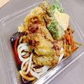 丸亀製麺、秋限定のお弁当にやみつき必至 「げそ4本分」のビッグサイズ！ - ビューティーガ