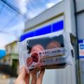ローソン「ウチカフェ」高級感あふれるスイーツ2品をレビュー　満足感がすごい！ - ビュー