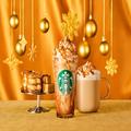 【スタバ 新作】「バターキャラメル ミルフィーユ フラペチーノ」＆ラテ、クリスマス2022第