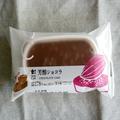 本格クオリティで200円以下!? ローソン「芳醇ショコラ」の口どけと香りのよさは感動もの！