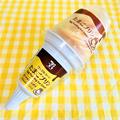 【セブンイレブン】濃厚感レベチ！新感覚の「たまごプリン」アイスが美味すぎた - ビュー