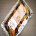 ファミマの「最新いなり寿司」が斬新すぎる 口に入れた瞬間に圧倒的な違いが… - ビューテ