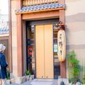若きカップルを次々虜にする渋いビジネスホテル 行ってわかった「その魅力」  - ビューティ