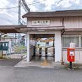 【大阪】こ、古墳がのってる！羽曳野でみつけた「個性派クレープ」 - ビューティーガール