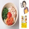 栄養満点！卵かけごはんアレンジレシピ｜キムチ×ツナマヨ×万能ねぎ |