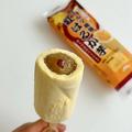 【シャトレーゼ】濃厚すぎてたまらない…魅惑のお芋スイーツ4選 - ビューティーガール