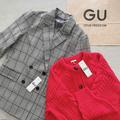 【GU】値下げ中！いま、オススメの「お買い得アイテム」って？！ - ビューティーガール