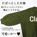 【しまむら】冬の優勝ニット4選　おしゃれな着こなしも紹介 - ビューティーガール