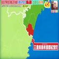 大人も子どもも大興奮！日本で唯一の「道の駅」とは - ビューティーガール