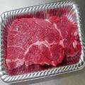 鳥羽周作シェフが教える「薄いステーキ肉を最高においしく焼く方法」がスゴい… - ビュー