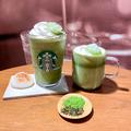 【スタバ 新作】衝撃の“焼きもち味”！「抹茶玄米茶 もち フラペチーノ」 | グルメ | MORE