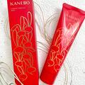 KANEBOの人気洗顔が限定「赤カネボウ」パッケージで登場！ 2023年の干支「うさぎ」デザインに
