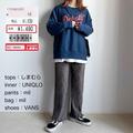 【しまむら】全部1000円台のロゴスウェット4選　オシャレに着こなすコツは？ - ビューティー