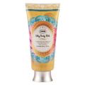 ［SABON（サボン）］シルキーボディミルク 全3種（うち限定1種） 発売日［2022/12/26］ |