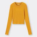 【GU】590円！？安いのに使えるシンプルセーターでオシャレコーデ - ビューティーガール