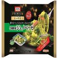 温めるだけでイタリアン 「オーマイの冷凍パスタ」おすすめ3選 - ビューティーガール