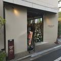 元パティシエが奇跡と絶賛 「当日買える究極のクリスマスケーキ」が最高すぎた - ビューテ