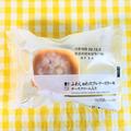 【ローソン】食感を楽しむ「スフレチーズケーキ」を実食 ふわしゅわ天国…！ - ビューティ