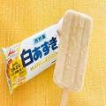 真っ白な「あずきバー」が限定発売！ 色の秘密は“ある希少な食材”にあった… - ビューテ
