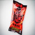 コンビニで見つけたお菓子、冬の寒さを吹き飛ばしてしまう 激辛好きはチェック必須 - ビュ