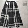 【しまむら】1000円台！？高見えすぎると話題の「チェックスカート」 - ビューティーガール