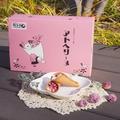 これは食べてみたい…！幻の果実を使った「滋賀でしか買えないお菓子」 - ビューティーガ