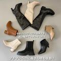 【GU】毎日履きたいプチプラブーツ3選　足元にトレンド感！ - ビューティーガール