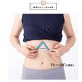 たった5日で変わる「美くびれ」メソッド、ぽっこりお腹も解消できる « ビューティーガール