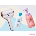 子供とシェアできる優秀コスメ。スキンケアからボディ、ヘアケアまで美容賢者がチョイス