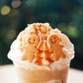 【スタバ】今しかできない「ホリデー限定カスタム」が可愛すぎる！ - ビューティーガール