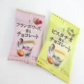 なんでダイソーで売ってるの！？お得すぎる新作スイーツ発見 - ビューティーガール